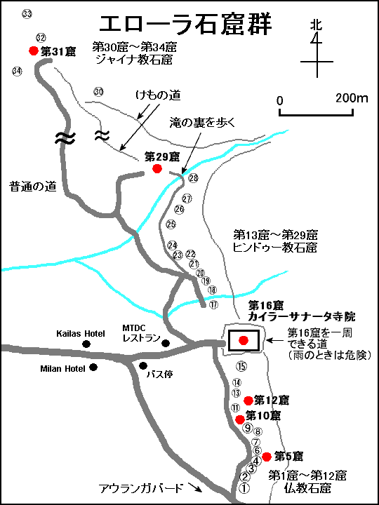 エローラ石窟地図