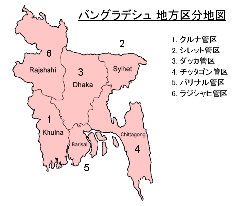 バングラデシュ行政区分地図