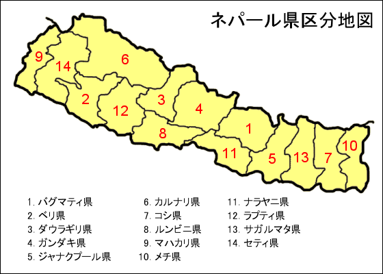 ネパール県区分地図