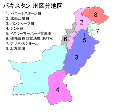 パキスタン州区分地図
