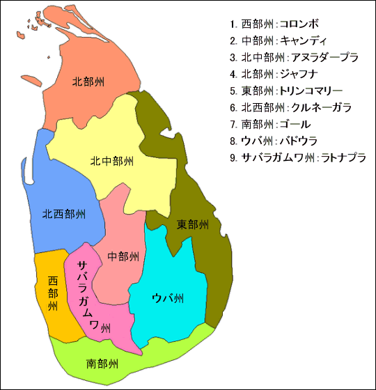 スリランカ州区分地図